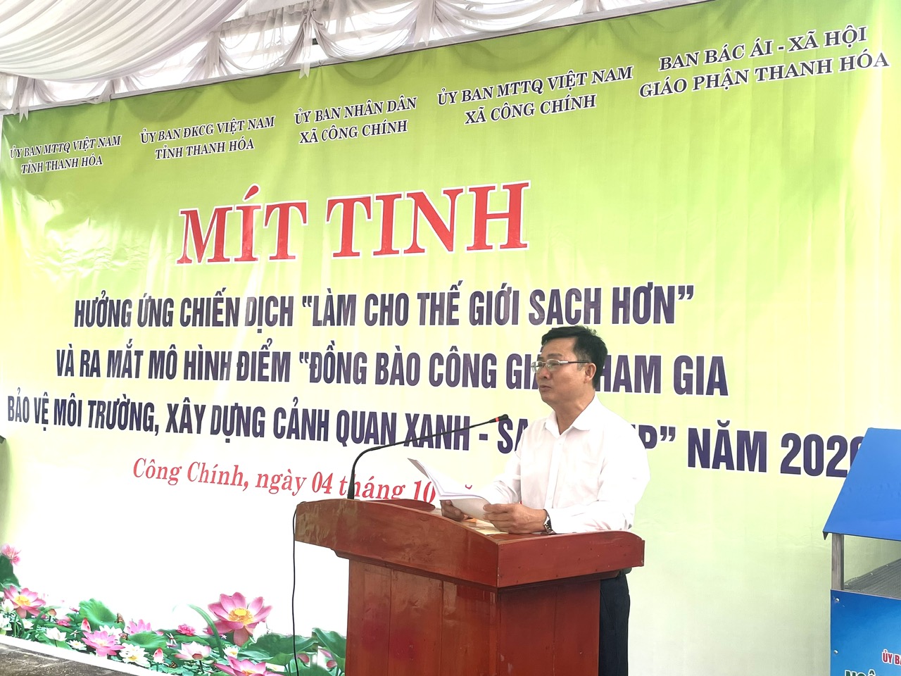 Anh-tin-bai